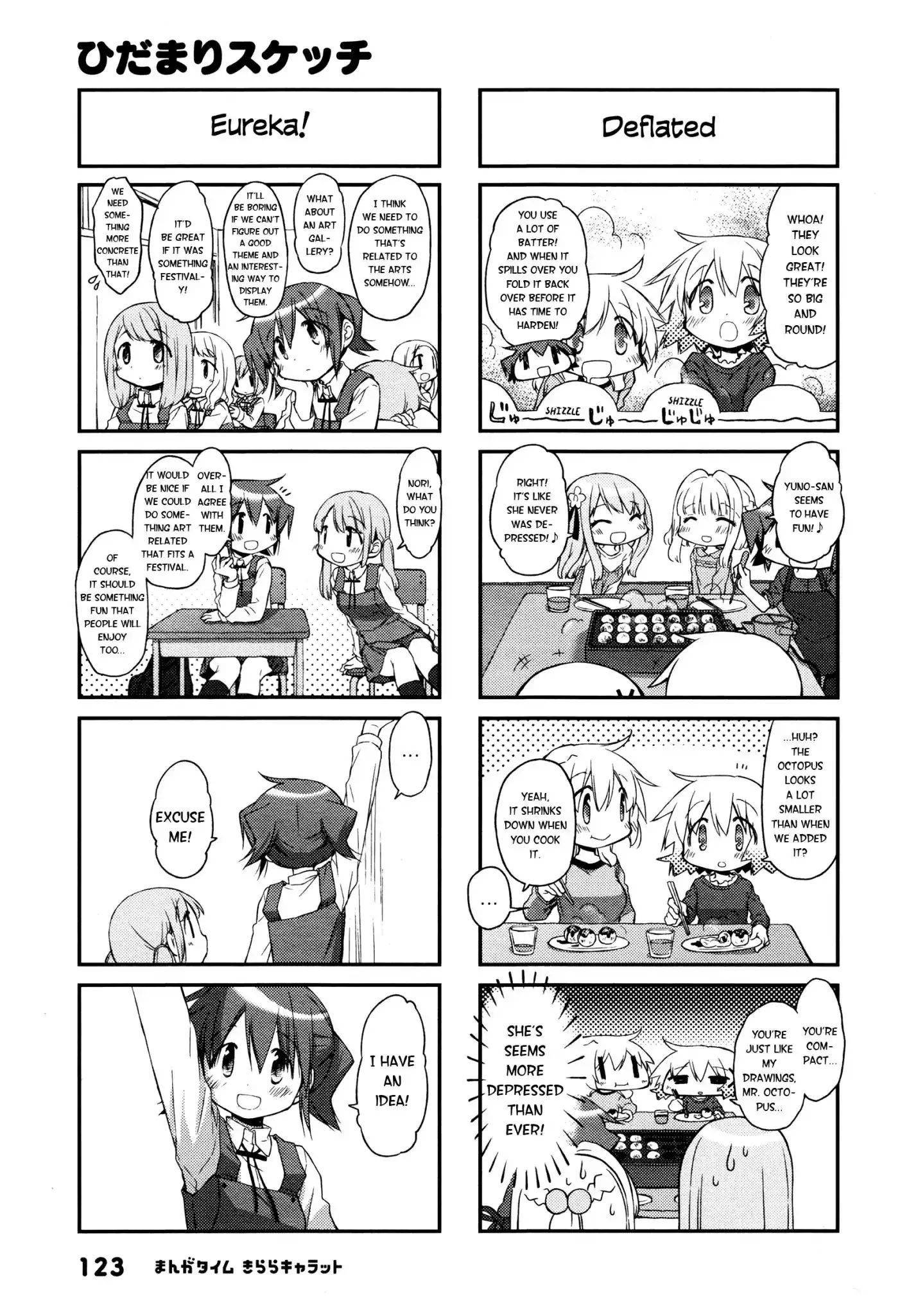 Hidamari Sketch Chapter 143 5